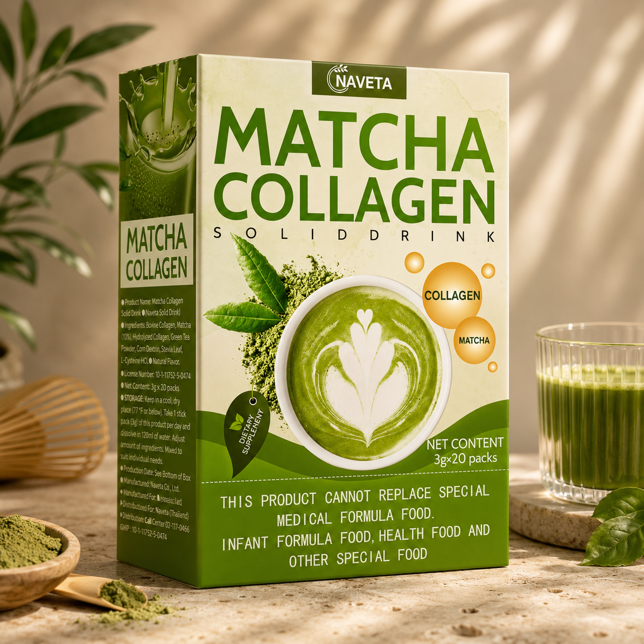 Matcha Collagen Powder – Skin, Glow & Wellness Support