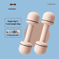 Women's Fitness Home Dumbbell Pair Adjustable Weight.