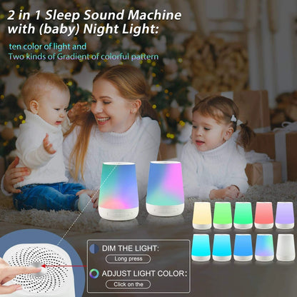 Portable White Noise Machine with Night Light