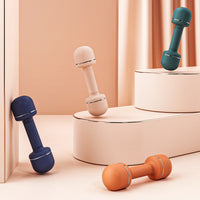 Women's Fitness Home Dumbbell Pair Adjustable Weight.
